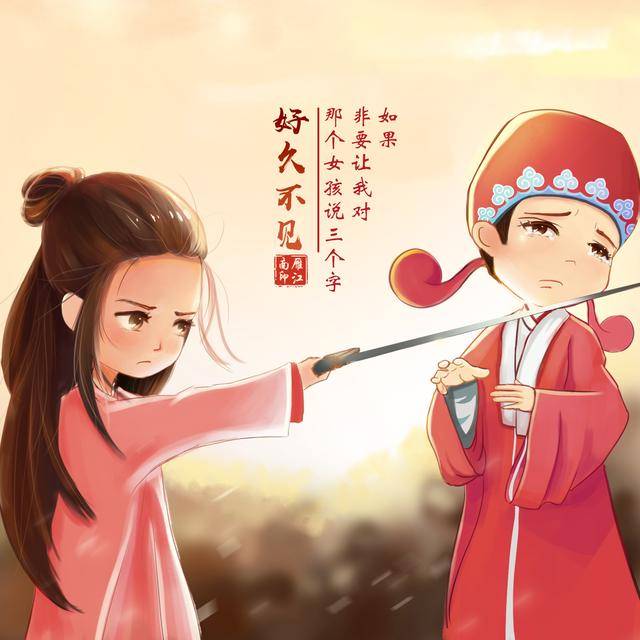 欢迎使用emlog